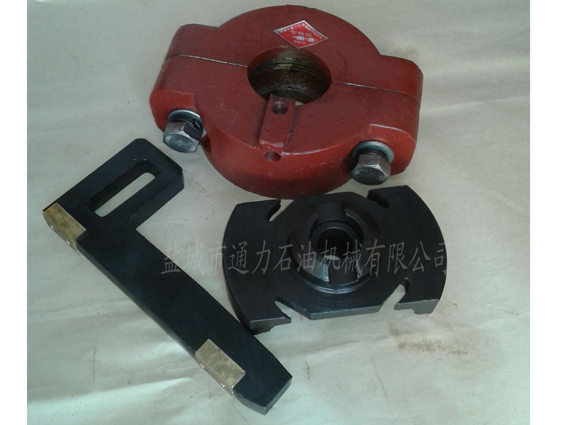 1300F泵卡箍，插板，导向器